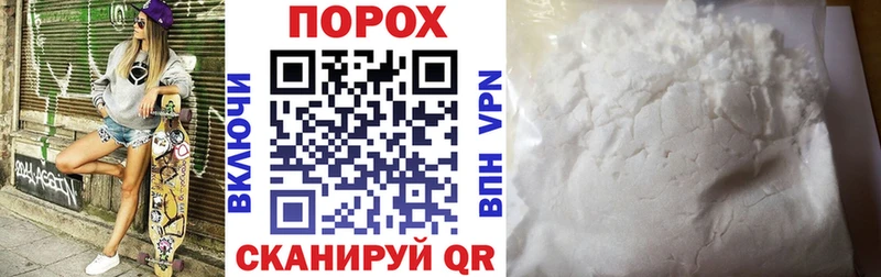 АМФЕТАМИН Premium  хочу наркоту  МЕГА ССЫЛКА  Нерчинск 