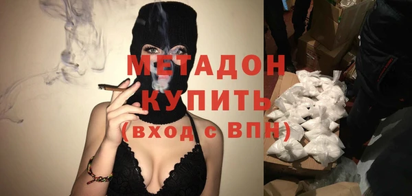 прущие крисы Нея
