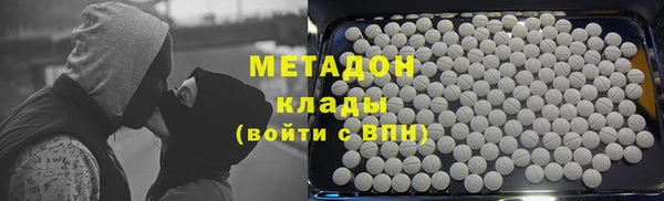 дурь Абинск