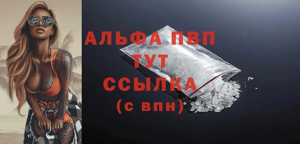 прущие крисы Нея