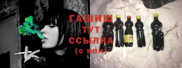 дурь Абинск
