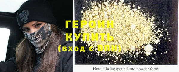 гидропоника Нефтекумск