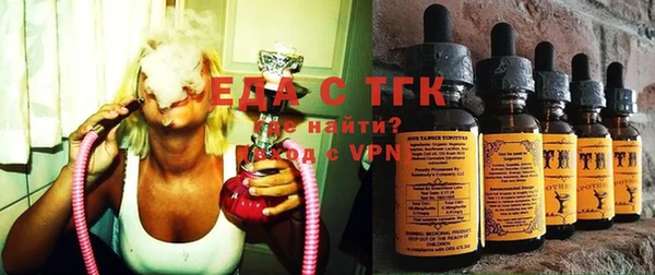 гидропоника Нефтекумск