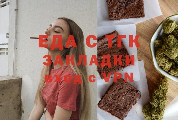прущие крисы Нея