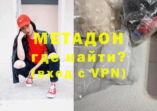 дурь Абинск