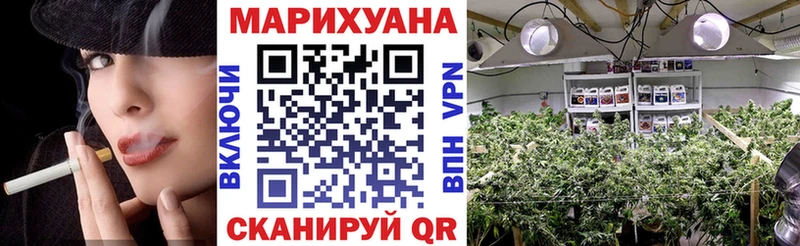 цены наркотик  Нерчинск  Марихуана LSD WEED 